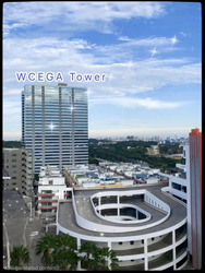 Wcega Tower (D23), Factory #602228571
